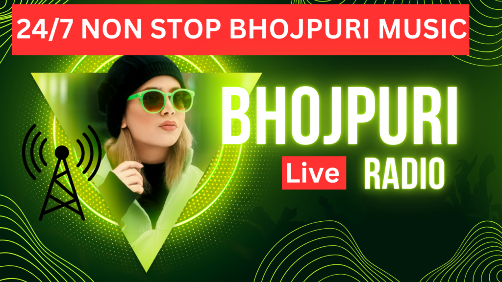 Bhojpuri Live Online Fm Radio Stations From India Online Bhojpuri Fm Radio